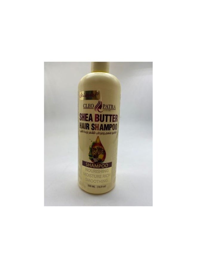 كليوباترا شامبو للشعر بزبدة الشيا - Image 2